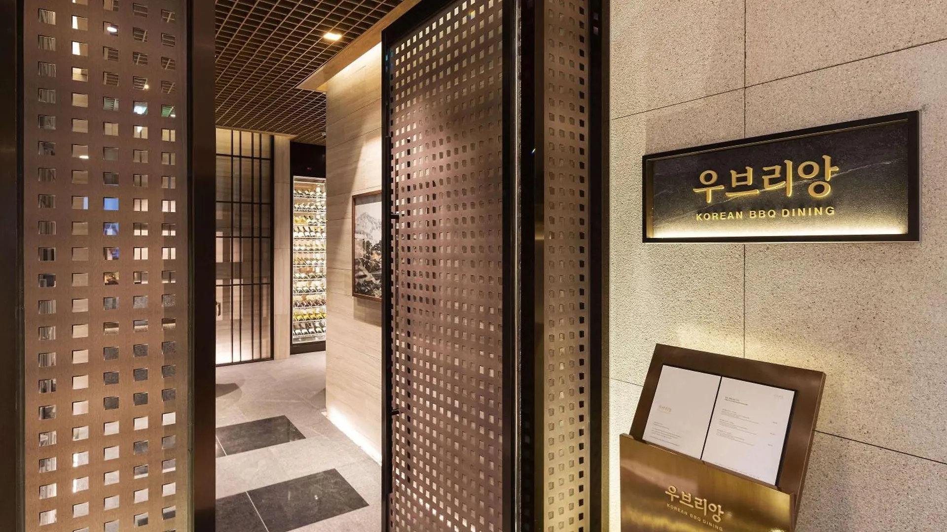 Novotel Ambassador Seoul Gangnam 5*,
