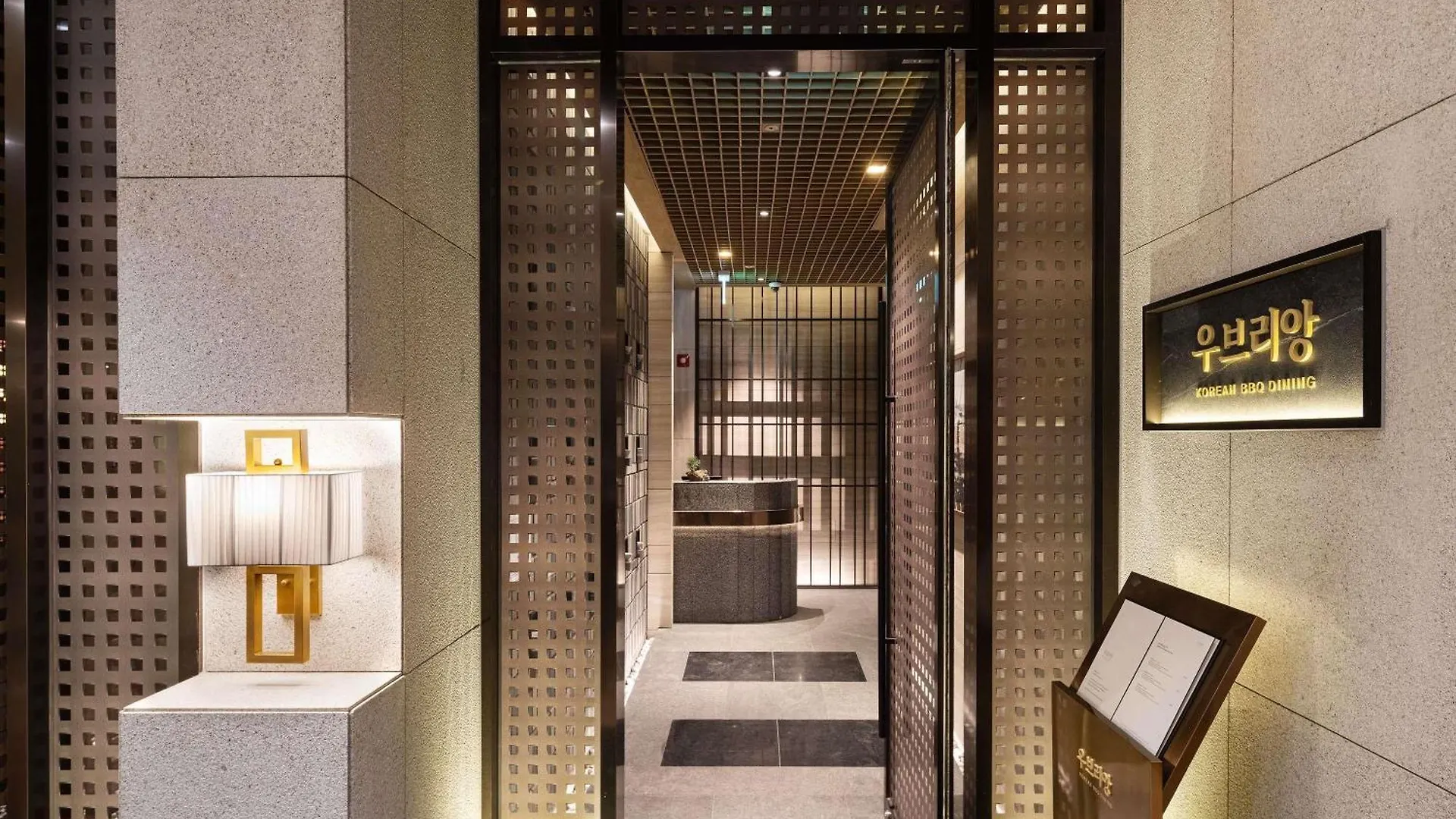 Hotel Novotel Ambassador Seoul Gangnam